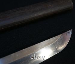 WWII IJA Imperial Japanese Army NCO Sword Katana Last Ditch Mounts Very Rare