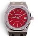 WithBox Audemars Piguet Royal Oak 36 mm Very Rare Red Dial Steel Watch 14790ST